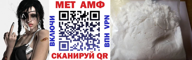 hydra онион  Жигулёвск  АМФ 98%  хочу наркоту 