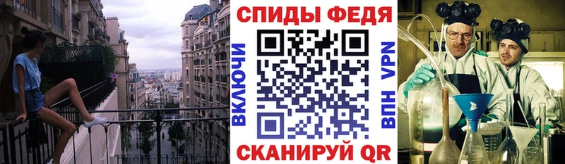 Амфетамин 98% Жигулёвск