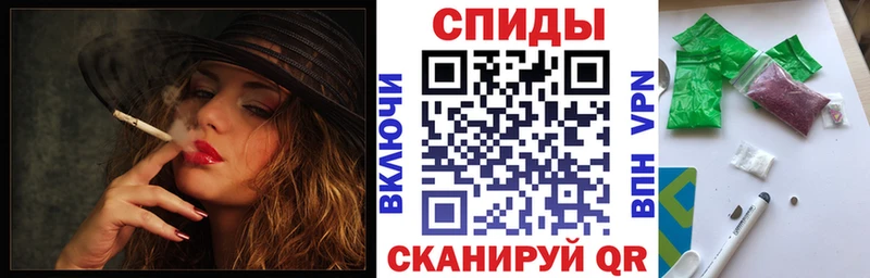 что такое   Жигулёвск  БУТИРАТ GHB 