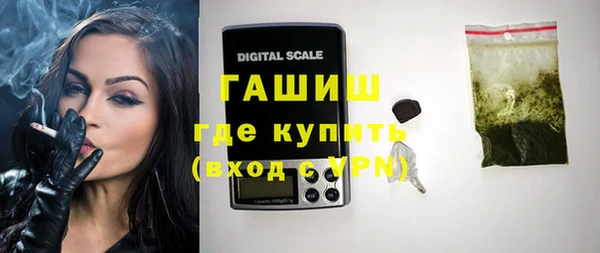 гашик Аркадак