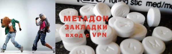 гашик Аркадак