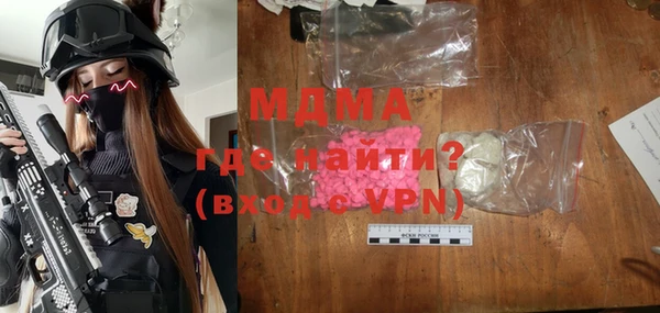 гашик Аркадак
