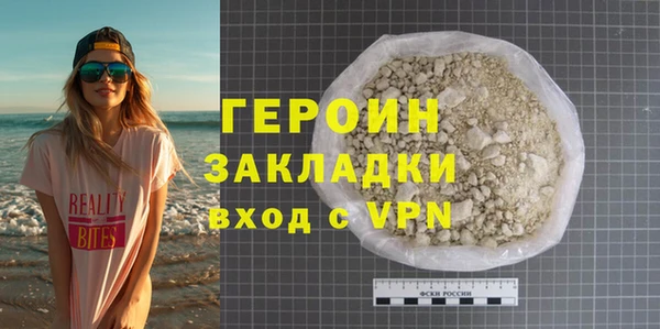 гашик Аркадак