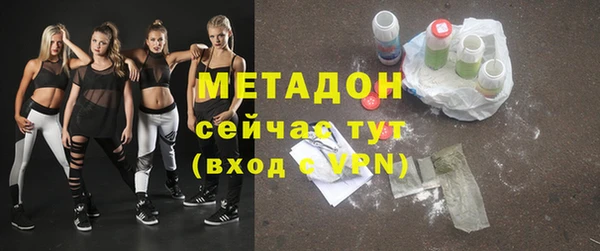 гашик Аркадак
