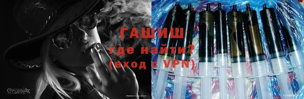 apvp Алексин