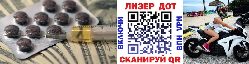 закладка  Жигулёвск  Лсд 25 экстази ecstasy 