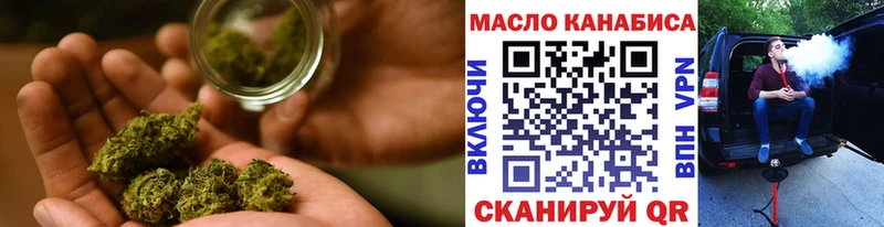 купить   Жигулёвск  ТГК концентрат 